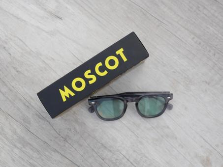 Moscot vert cadre gris