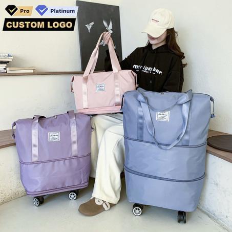 حقيبة سفر الذكية