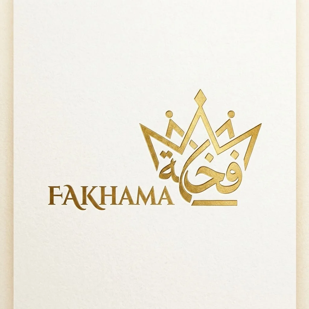 fakhama store