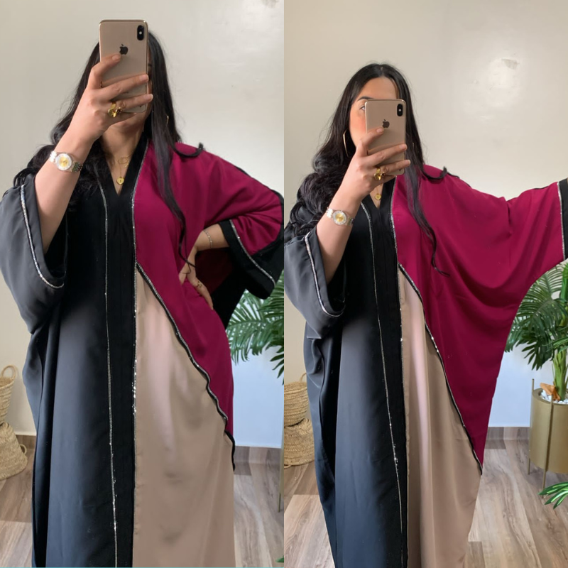 عباية