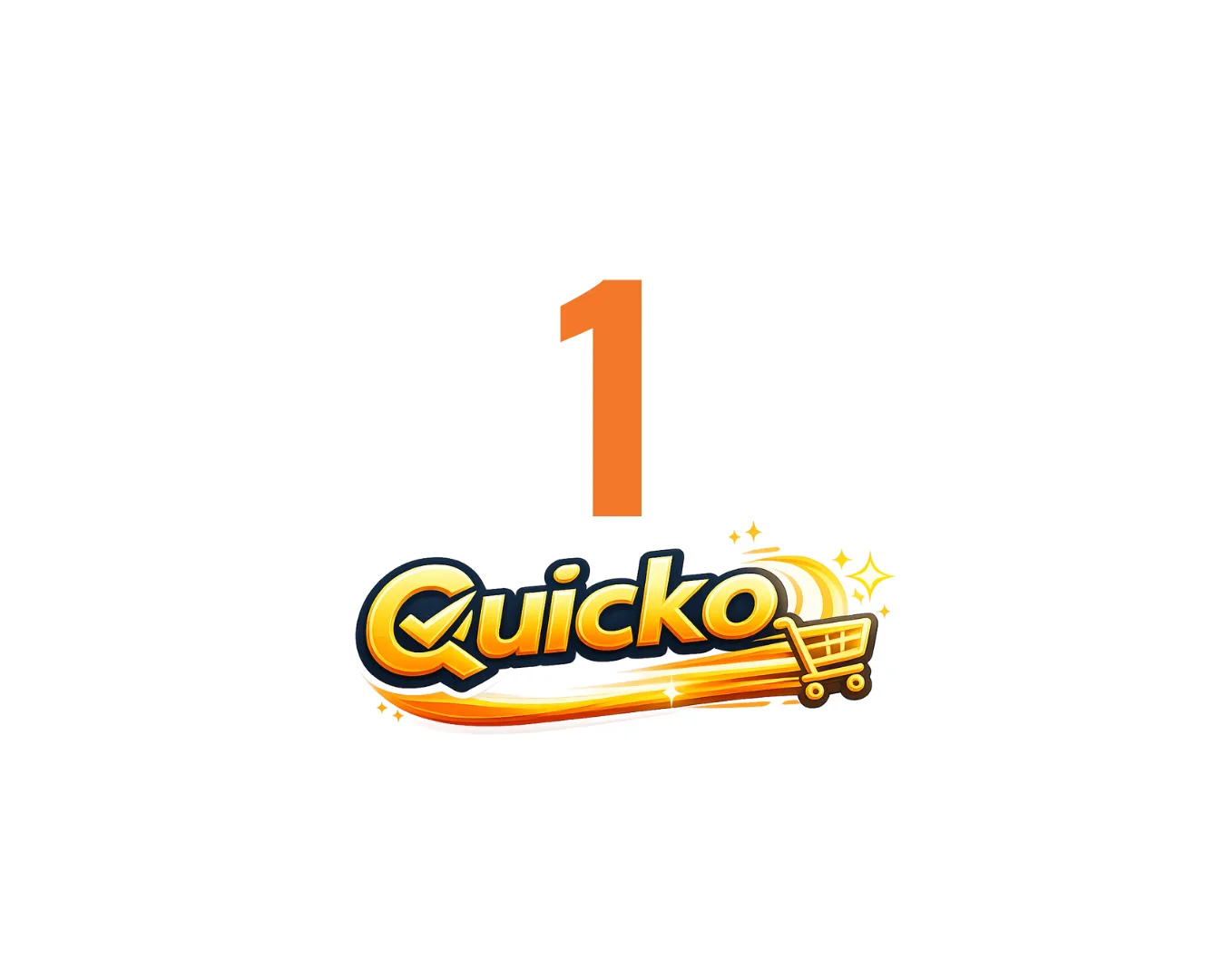 التصنيف الأول