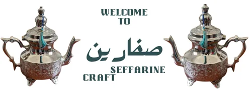 Safarine Craft