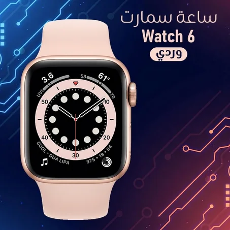 ساعة يد ذكية بشاشة كاملة L