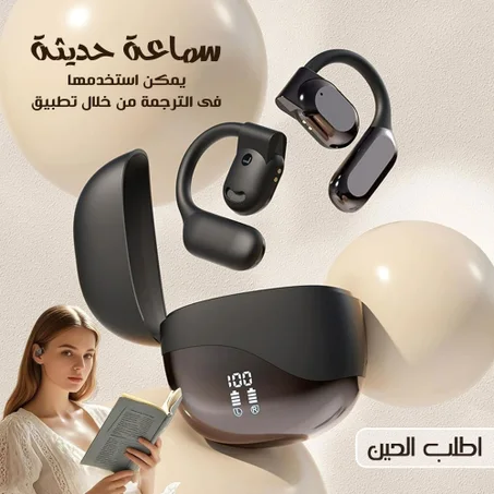 سماعة إيوان M62 Pro الاحترافية: بوابتك للتواصل العالمي