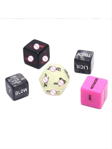 العاب حميمية