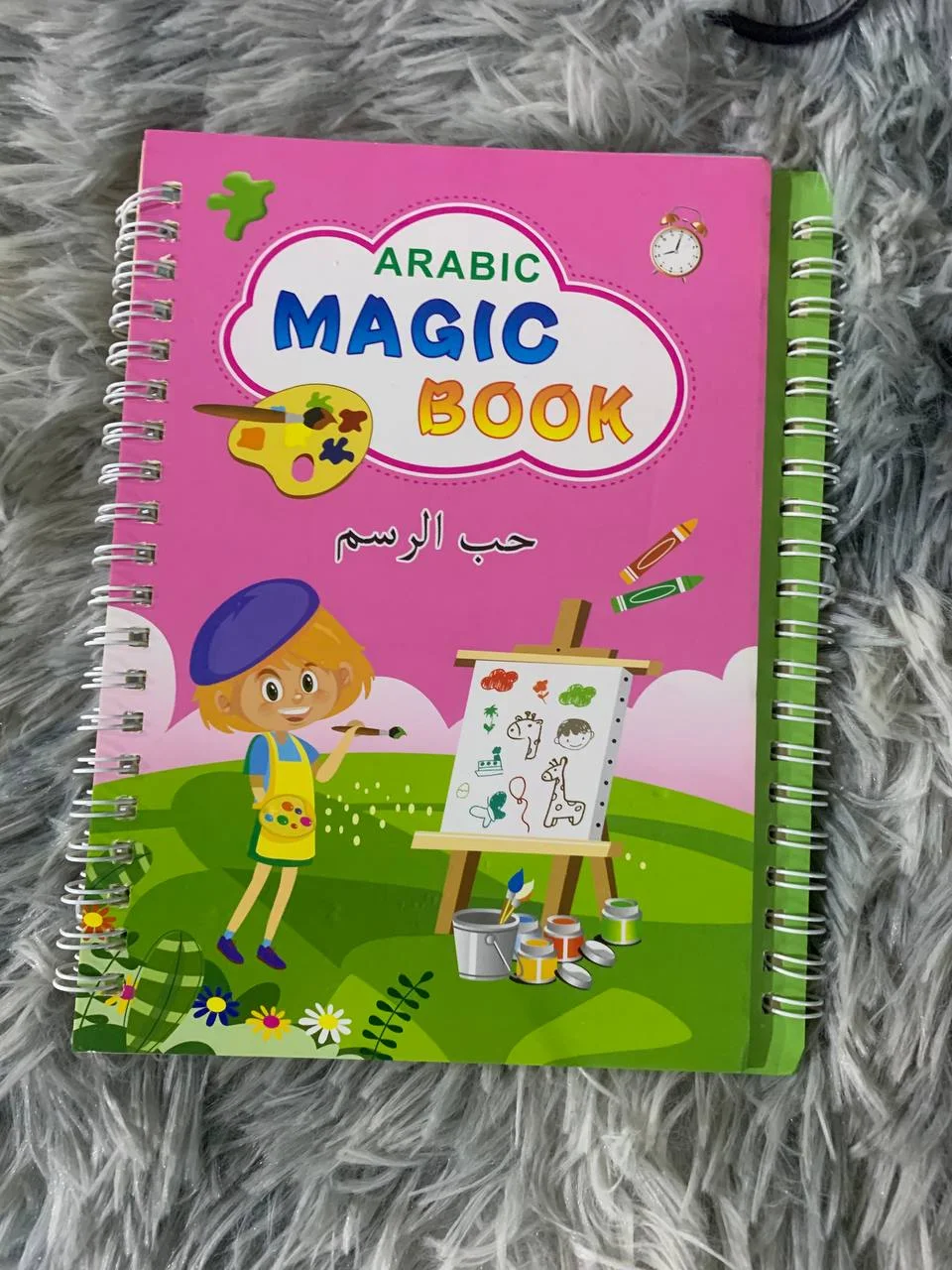 طقم 4 كتب لتعليم الأطفال