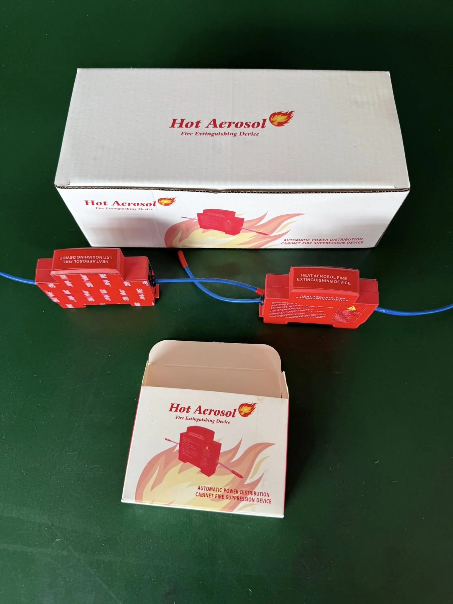 طفاية الحريق الأوتوماتيكية