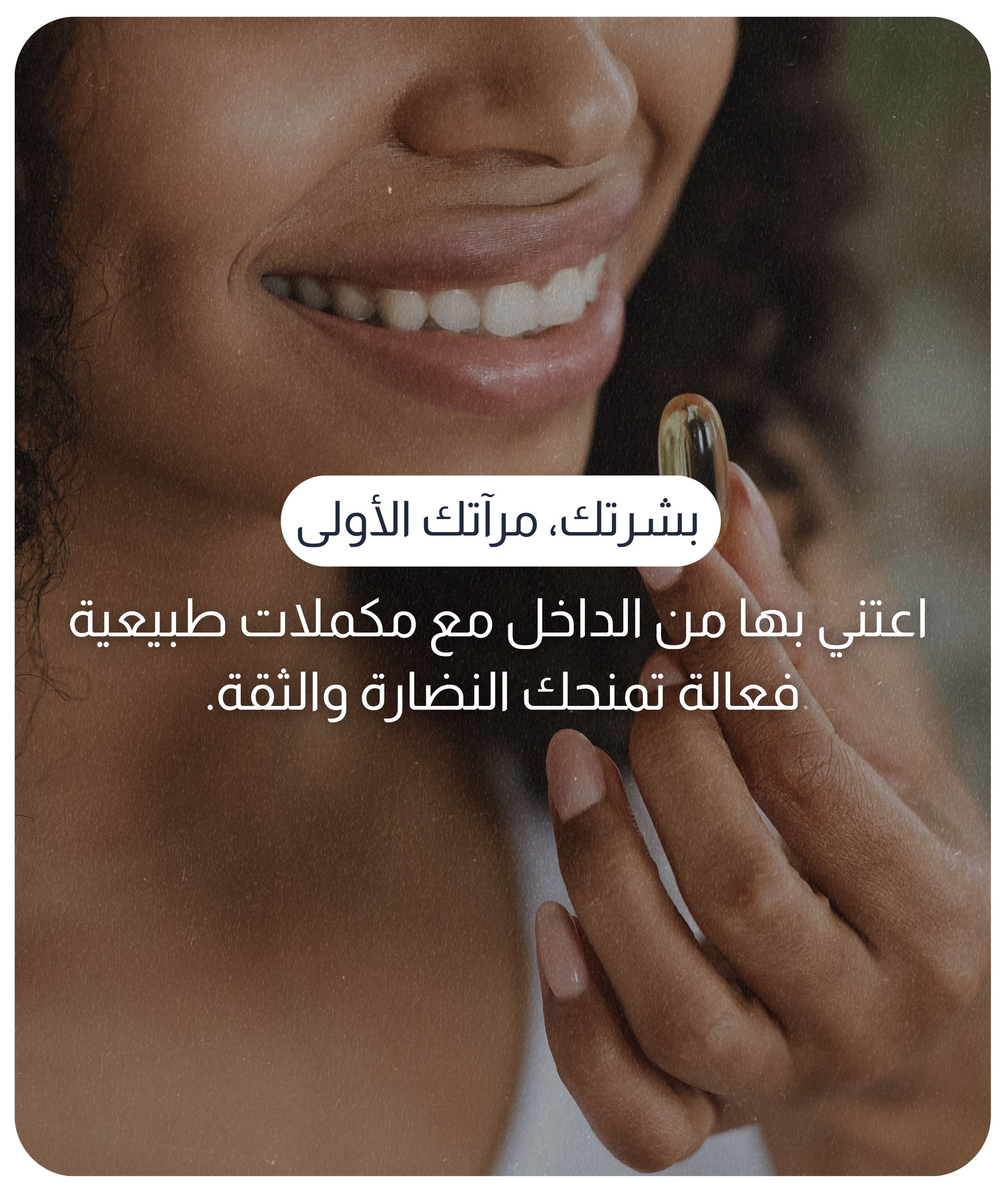 slider-image
