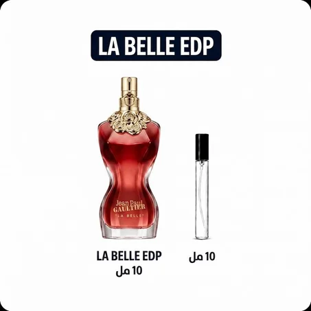 LA BELLE EDP 10ml