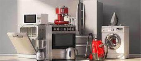 منتجات المنزل