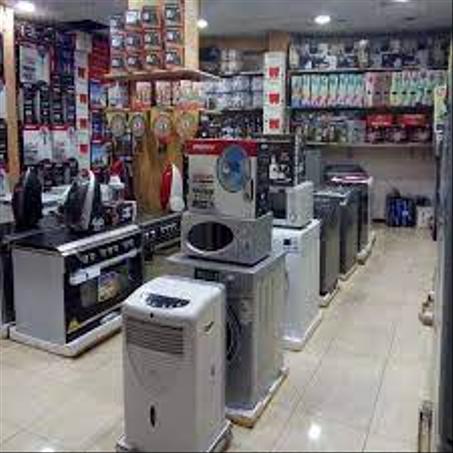 الأجهزة منزلية