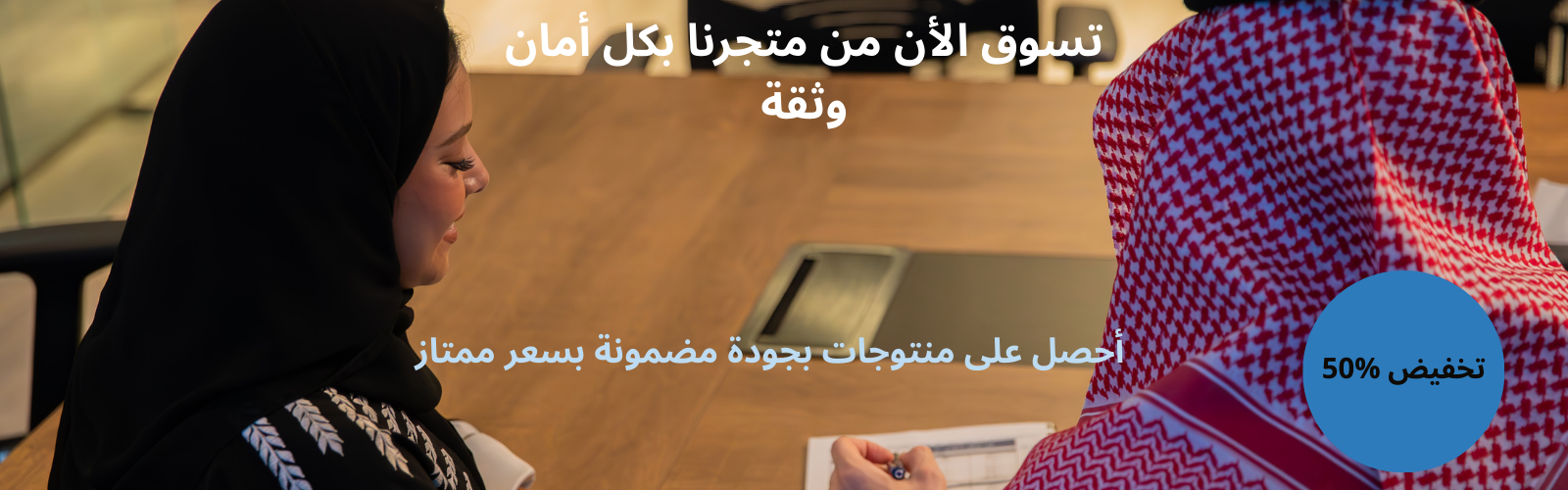 slider-image