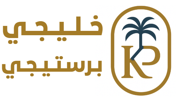 khalijiyprestige