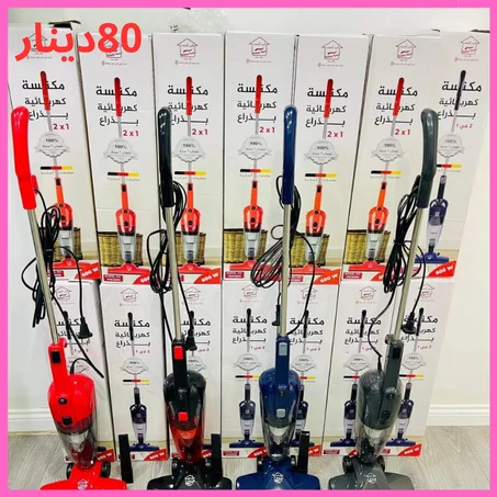 مكنسة كهربائية