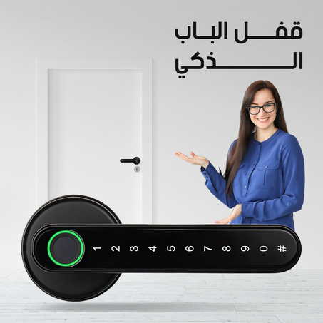 قفل الباب الذكي  بصمة كلمة مرور مفتاح تطبيق فتح  لمكافحة السرقة