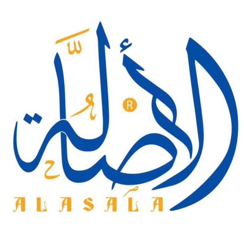 Assala Company