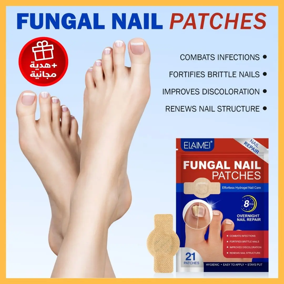 ودّع شكل الأظافر المزعج ❌ ويا حل عملي وسريع ✨ نتيجة تلاحظها مع الوقت 🔥 التوصيل مجاني ✅