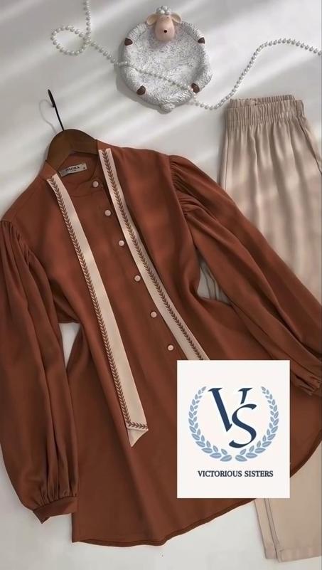 طقم ريمي