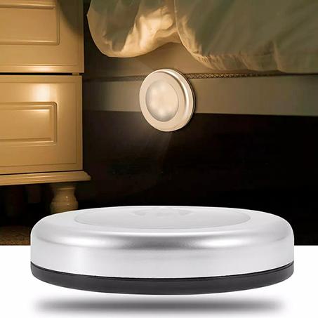 مصباح الحركة