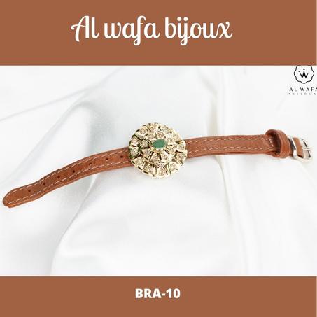 براسلي جلدي-10
