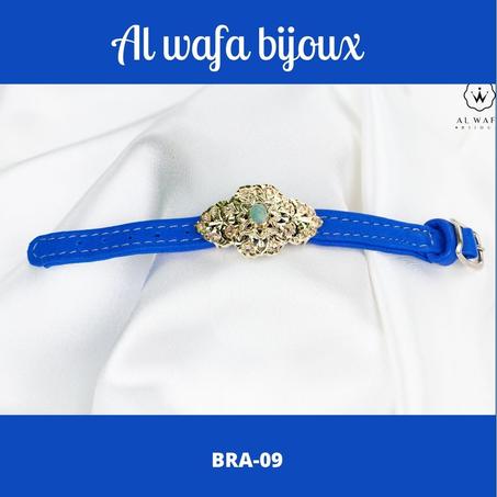 براسلي جلدي-09