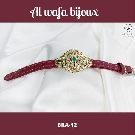 براسلي جلدي-12