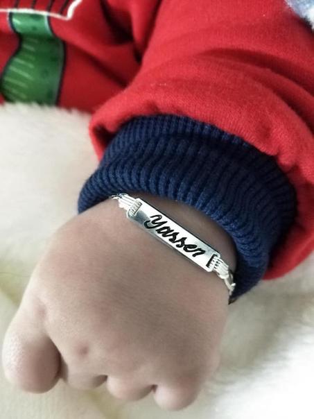 سوار اليد للأطفال