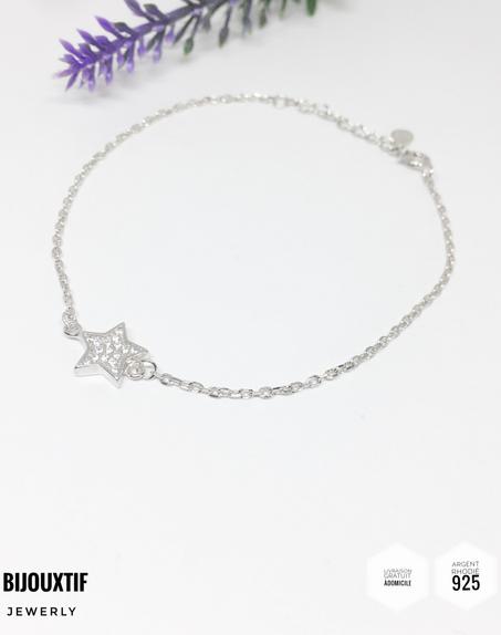 سوار من الفضة الممتازة