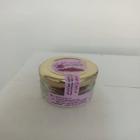 زعفران شعرة حر