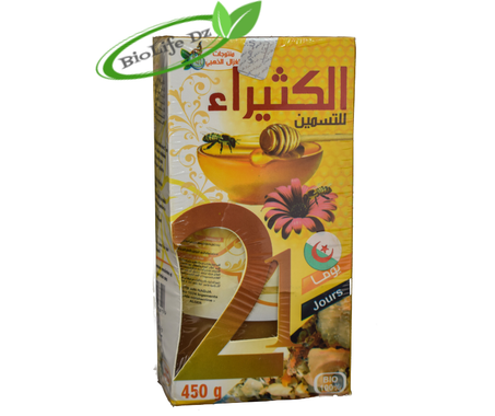 الكثيراء للتسمين