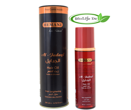 زيت الجدايل الملكي