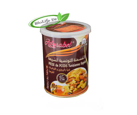 المسمنة التونسية السريعة