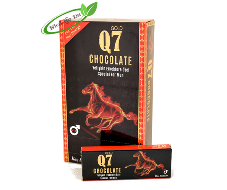 شوكولاتة Q7 العالمية