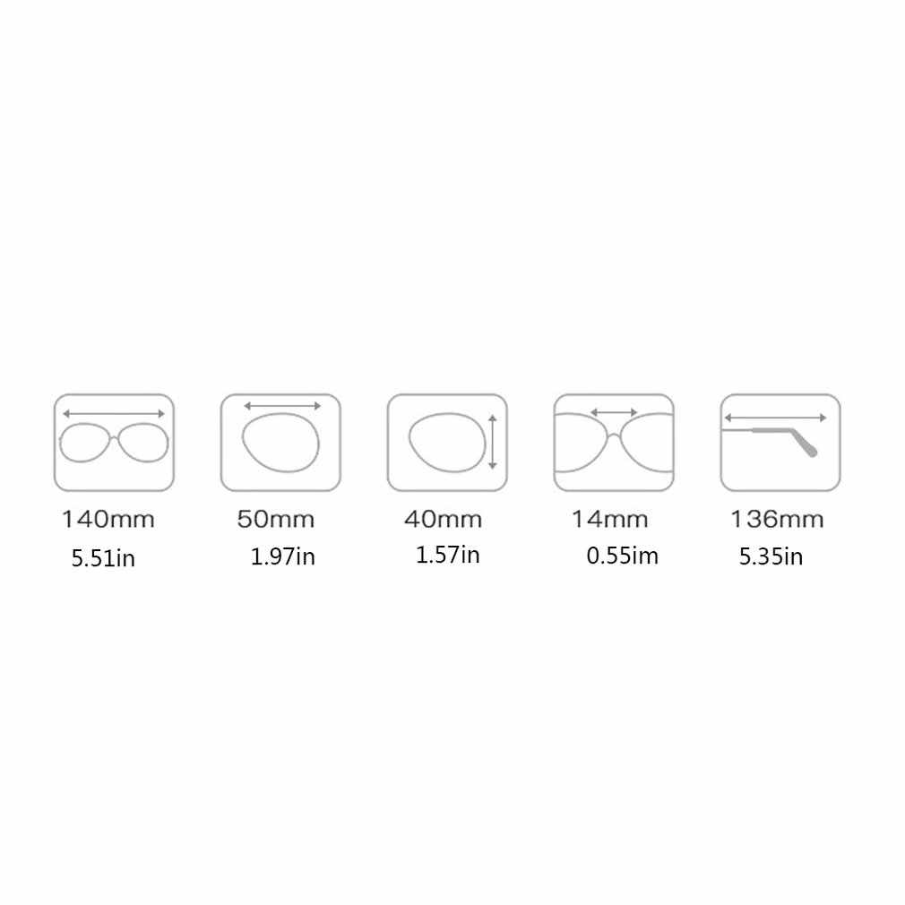 6 نظارات في نظارة واحدة (Glasses 6 in 1)