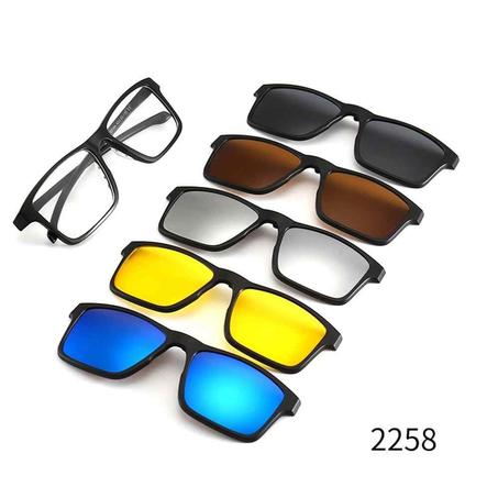 6 نظارات في نظارة واحدة (Glasses 6 in 1)