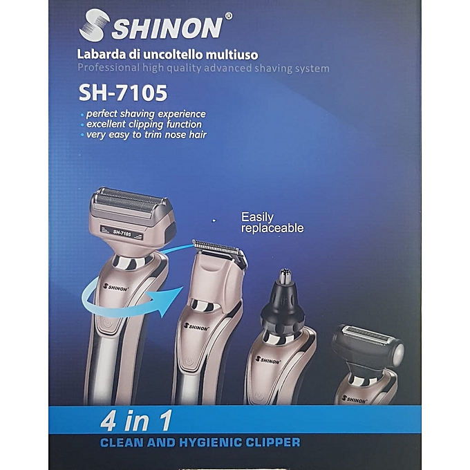 ماكينة الحلاقة Shinon 4 IN 1