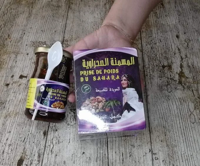 المسمنة الصحراوية لتسمين البدن والقضاء على النحافة