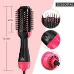 مجفف الشعر - BROSSE SOUFFLANTE ONE-STEP 1200W