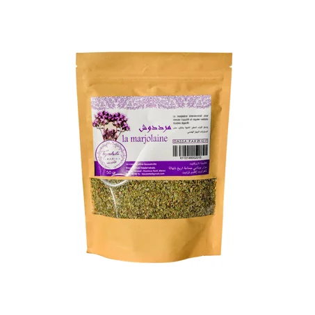 marjoram