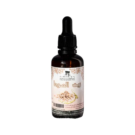 Soya oil