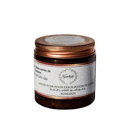 rosemary black soap