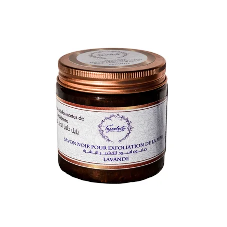 lavender black soap