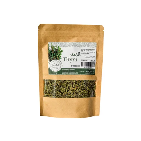 thyme