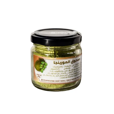 moringa