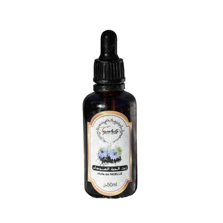 Black seed oil