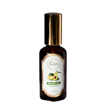avocado oil