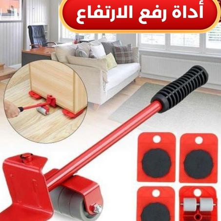 أداة رفع الارتفاع القابلة للتعديل