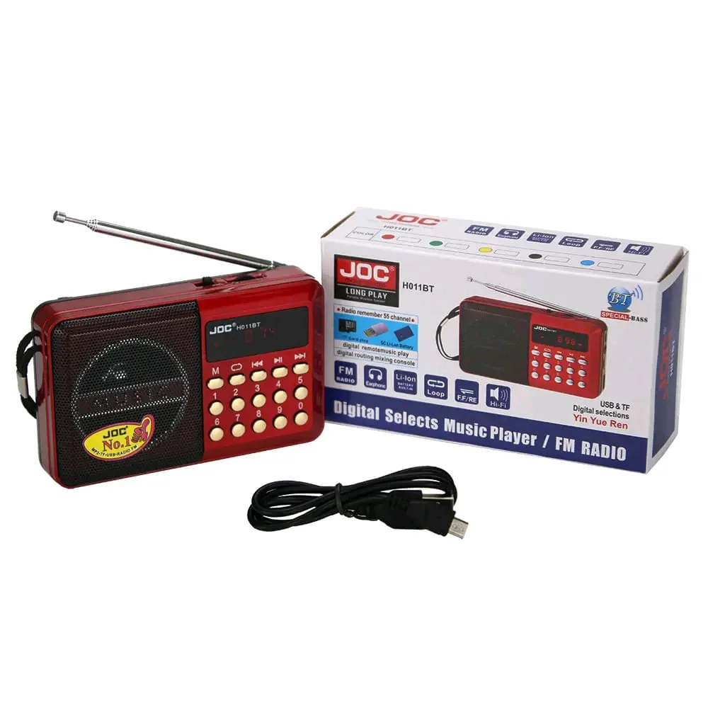 المصحف الالكتروني الناطق الاكثر طلبا في شهر رمضان