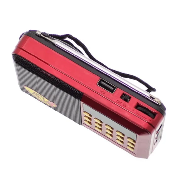 المصحف الالكتروني الناطق الاكثر طلبا في شهر رمضان