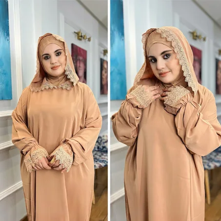 طقم صلاة أنيق ومريح